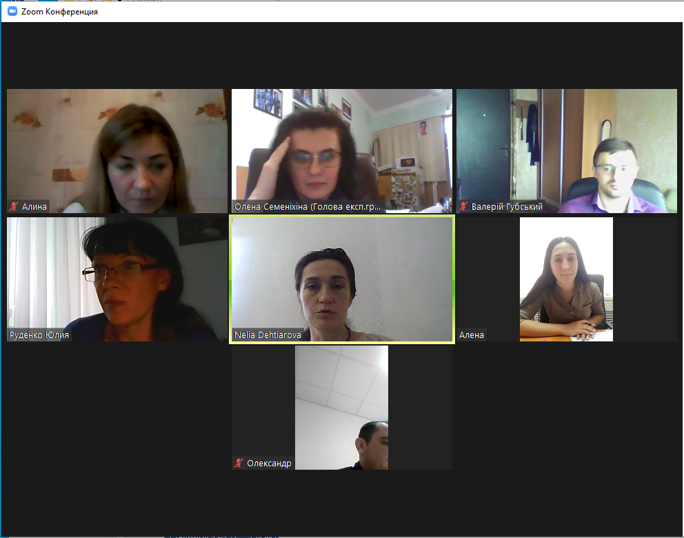 Разом із стейкґолдерами вдосконалюємо ОПП